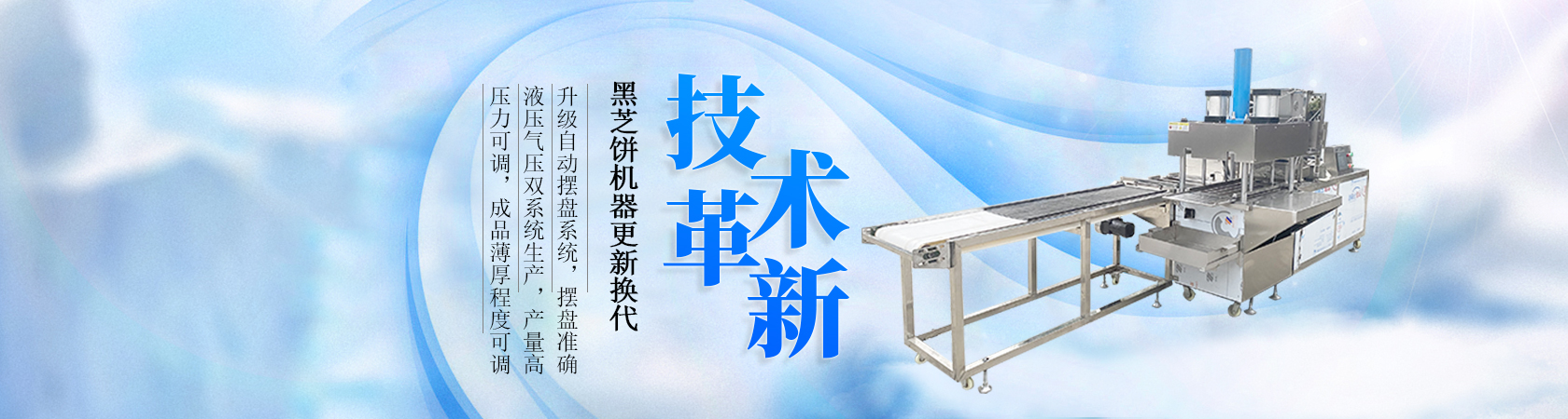 九游娱乐官网首页