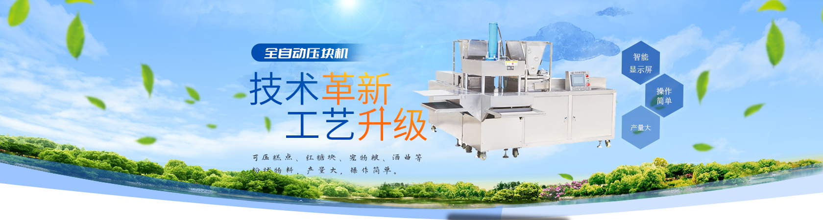 九游娱乐充值官网